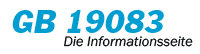 GB19083